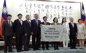 台捐款1百萬美金喊卡！外交部：WHO有政治考量