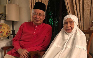 美媒：中國涉入金援馬來西亞1MDB 「 一帶一路」染政治味