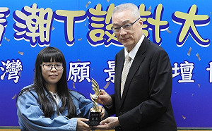 國共論壇難產？吳敦義：何時舉辦還沒確定