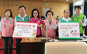 育兒津貼造成財政負擔?中市府：財政穩健 盼化解少子化危機