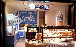 吃不到了！白木屋不堪虧損一週內將停業