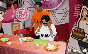 SHOW啥蜜?噗嚨共天團浩角翔起挑戰蒙眼製作三明治