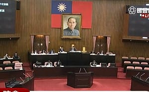 立院通過徵收水污染防治費  拒繳最高可罰三萬