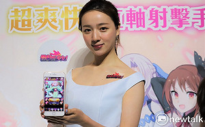 搶攻台灣玩家《發射吧！少女！》祭出首抽無限刷