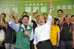 蘇貞昌「母雞帶小雞」 基層大團結拉抬選情