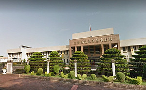 屏東監獄2受刑人不服管教 徒手毆打戒護科主管成重傷