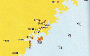 三族記系列6》鄭芝龍「財官兼美」 左右逢源於南洋