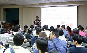 寵物達人養成班　讓飼主更了解毛小孩