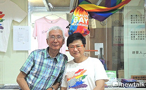 檢視蔡政府成績單系列五》婚姻平權延宕至今 許秀雯：已錯過黃金時機