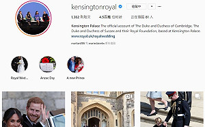 皇室明星F4！肯辛頓宮IG換大頭貼 三人合照改成四人合照
