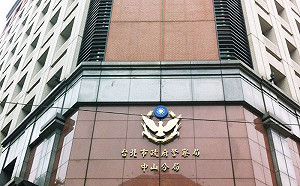 台北治安再亮紅燈？中山區中午再傳槍擊案