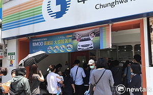 手機掌握即時災害 中華電信25日測試防災告警系統