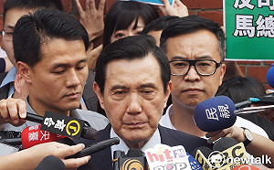 馬英九洩密案更一審 馬、柯交鋒「總統法庭」