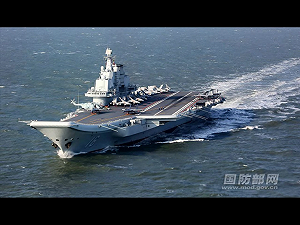 共軍遼寧號現蹤台灣東部外海南下 國軍全程監控