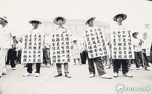 520農運30週年 邱萬興用影像記錄歷史