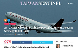 中國施壓航空公司改名  寇謐將：台灣可考慮提告反擊