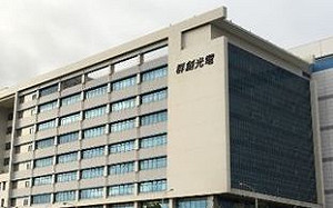 一早到公司竟被下班！無預警裁員72人 群創：汰弱留強