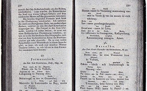 三族記系列12》 瑪利婭慢慢沒那麼討厭福爾摩沙 甚至還有些喜歡…