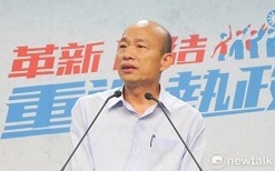 用公帑買菜自肥? 韓國瑜：相信吳音寧並非想佔北農便宜