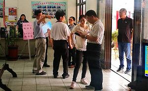 藍嘉義市黨部遭查封 主委：民進黨政治追殺