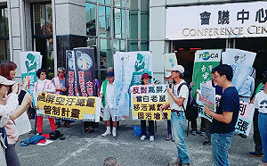 高屏空汙總量管制就是要那麼多?  環團籲廢止