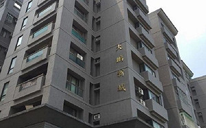 逢甲大學道路拓寬爭議 居民拉布條抗議