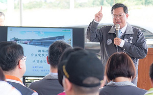 龜山合宜宅污水排放有解  市府建回收中心專管處理