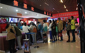 擠下北美奪全球第一！中國首季電影總票房破950億元