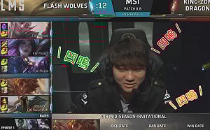 英雄聯盟季中賽》歐洲賽區特有文化  閃電狼用「潘森」跟粉絲互動