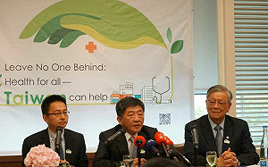 WHA開幕 陳時中：因政治排除台灣違反WHO原則
