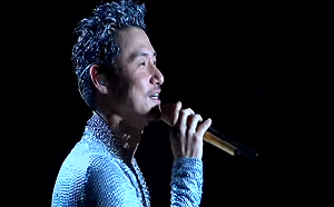 又一中國逃犯在歌神演唱會落網   原來他是警察的臥底!?