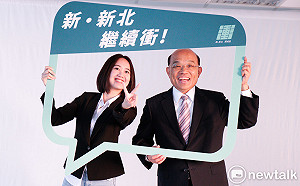 蘇貞昌母雞帶小雞 邀市議員玩拍定裝照