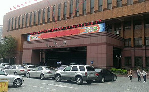 台大遴委遭約談 北檢：依法辦理盼勿渲染