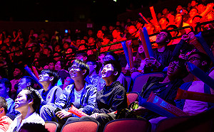 為國爭光還能月領4萬！ IESF台灣電競代表隊徵選規則出爐