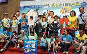 讓小琉球成為低碳島！31家民宿聯手推無塑觀光