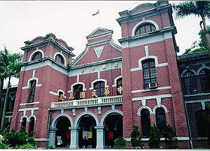 高中生赴陸唸書校長被關切 調查局：非綠色恐怖