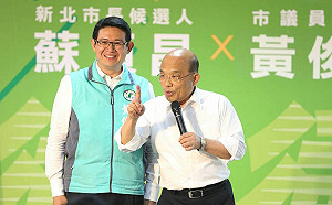 連衝三天！蘇貞昌：給真正會做事的人一個機會
