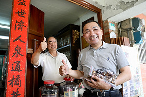 蘇貞昌砲火只對朱? 侯友宜:建議市府送蘇老花眼鏡