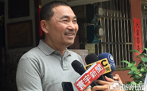 雙溪水庫蓋在斷層上？侯友宜：中央應謹慎評估