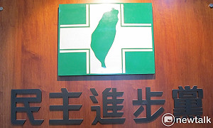 執政資源多  綠地方黨部主委改選僅7縣市有競爭