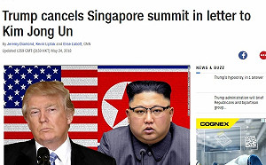 川金會破局！白宮：川普取消與金正恩會面