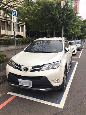 中市身障者免費停車優惠  7月起增至4小時