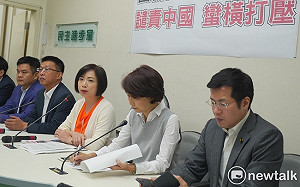 運往布吉納法索的物資 綠委：寧願銷毀也不能送達