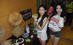 新北好茶鮮上市  6月坪林河岸野餐品春茗