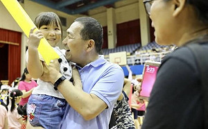 侯友宜：跟同鄉會心連心 　熟得不得了