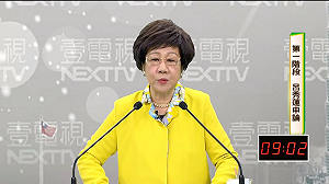 民進黨北市長政見會》呂秀蓮：4年前民進黨錯失光復台北的機會