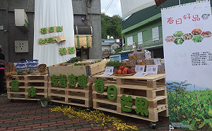 這個市集好樂活！芒果、山芋飽口福 還能體驗部落文化