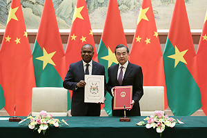 涉外人士：中國以叫停維和 威脅布國與台灣斷交