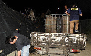 不要心存僥倖！典寶溪遭倒廢油 行為人連夜逮捕偵訊