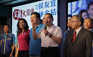 「蘇當選新北會有大建設」說法　侯友宜：政治人物心中要有民眾